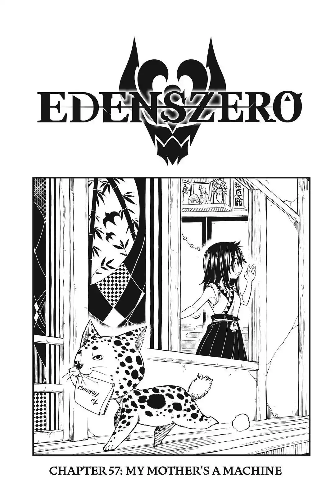 Eden's Zero Chapter 57 1